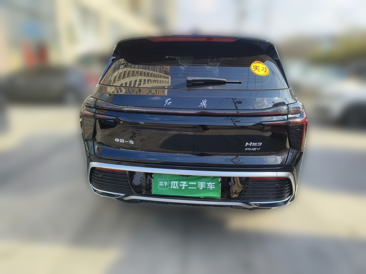 Hongqi HS3 PHEV 2025 Model 125km Jingwei PLUS 2 Millionth Anniversary Edition — снимка 5