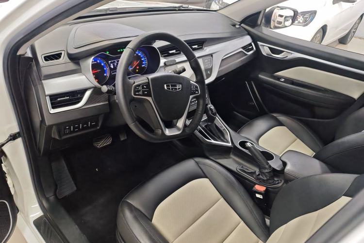 Used Geely Auto Vision 2020 Revised Version 1.5L CVT Asian Games Edition