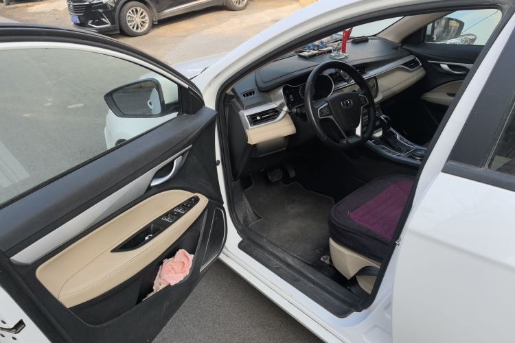 Used Geely Auto Emgrand 2018 1.5L CVT Luxury Model
