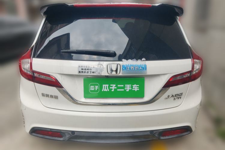 Used Honda Jade 2014 1.8L CVT Luxury Edition 5 seats Rear