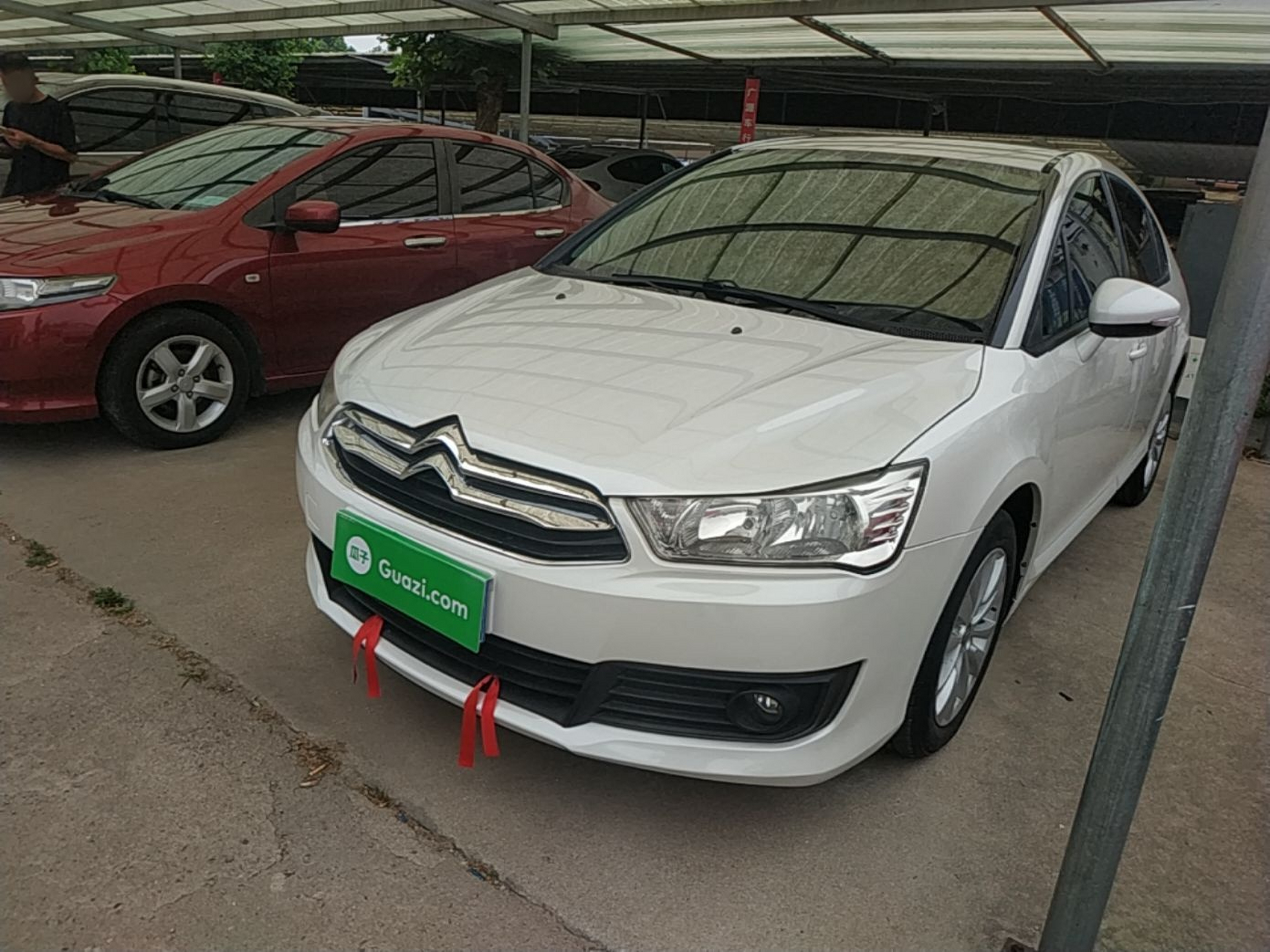 Under Front Bumper