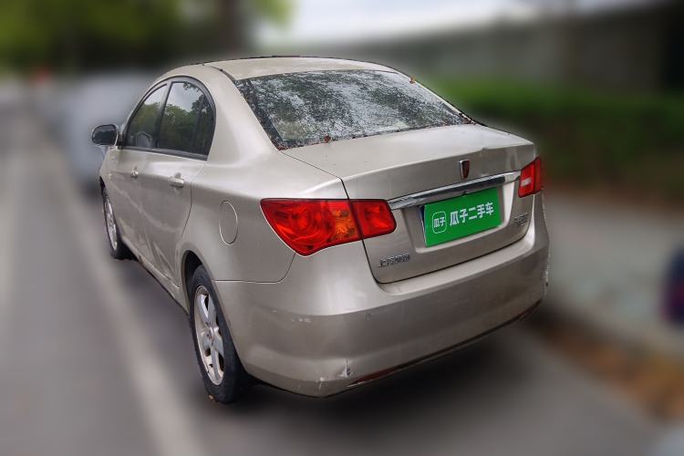 Used Roewe 350 2013 350C 1.5L Manual Swift Edition Rear Left 45 Deg