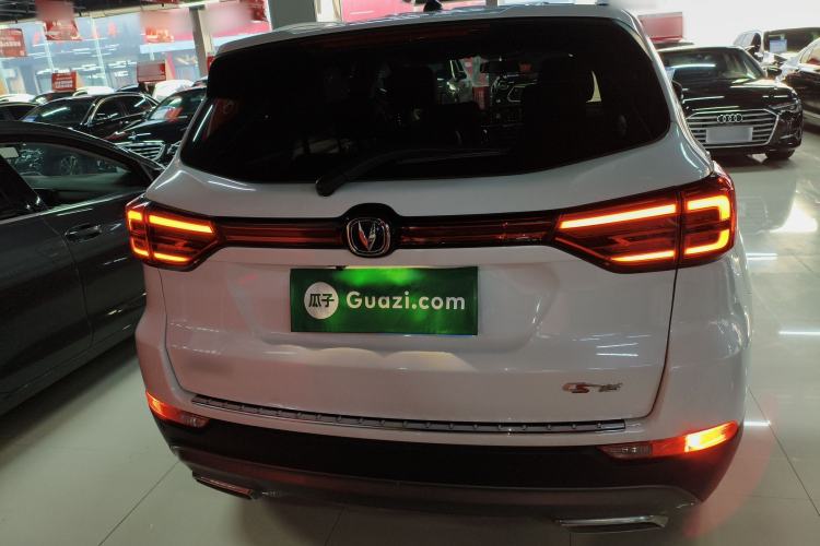 Used Changan CS75 2023 Enjoy Edition 1.5T DCT Luxury Version
