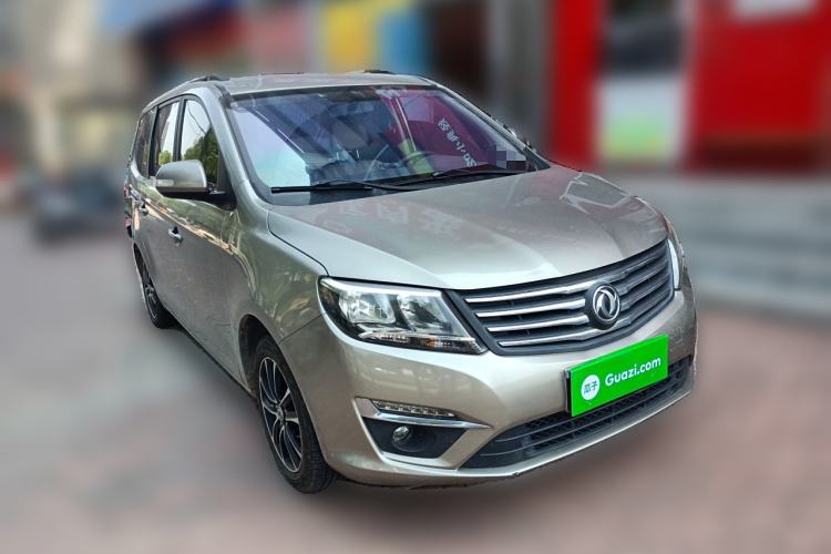 Used FORTHING S500 2016 1.6L Manual Luxury Model