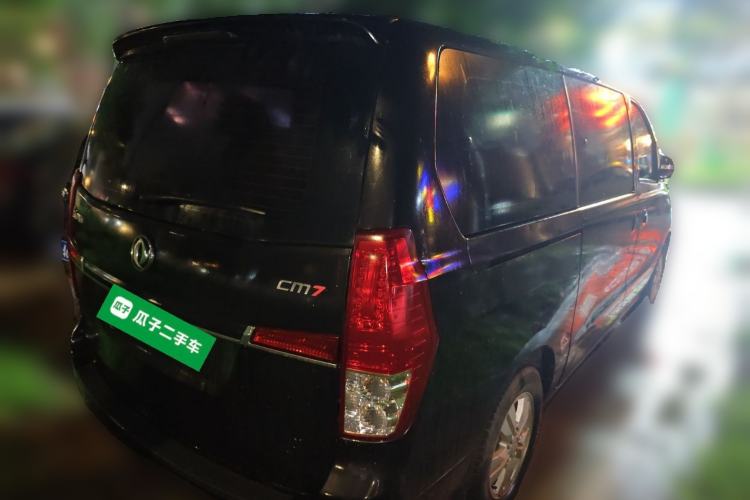 Used FORTHING CM7 2018 Classic Edition 2.0T Manual Luxury Model