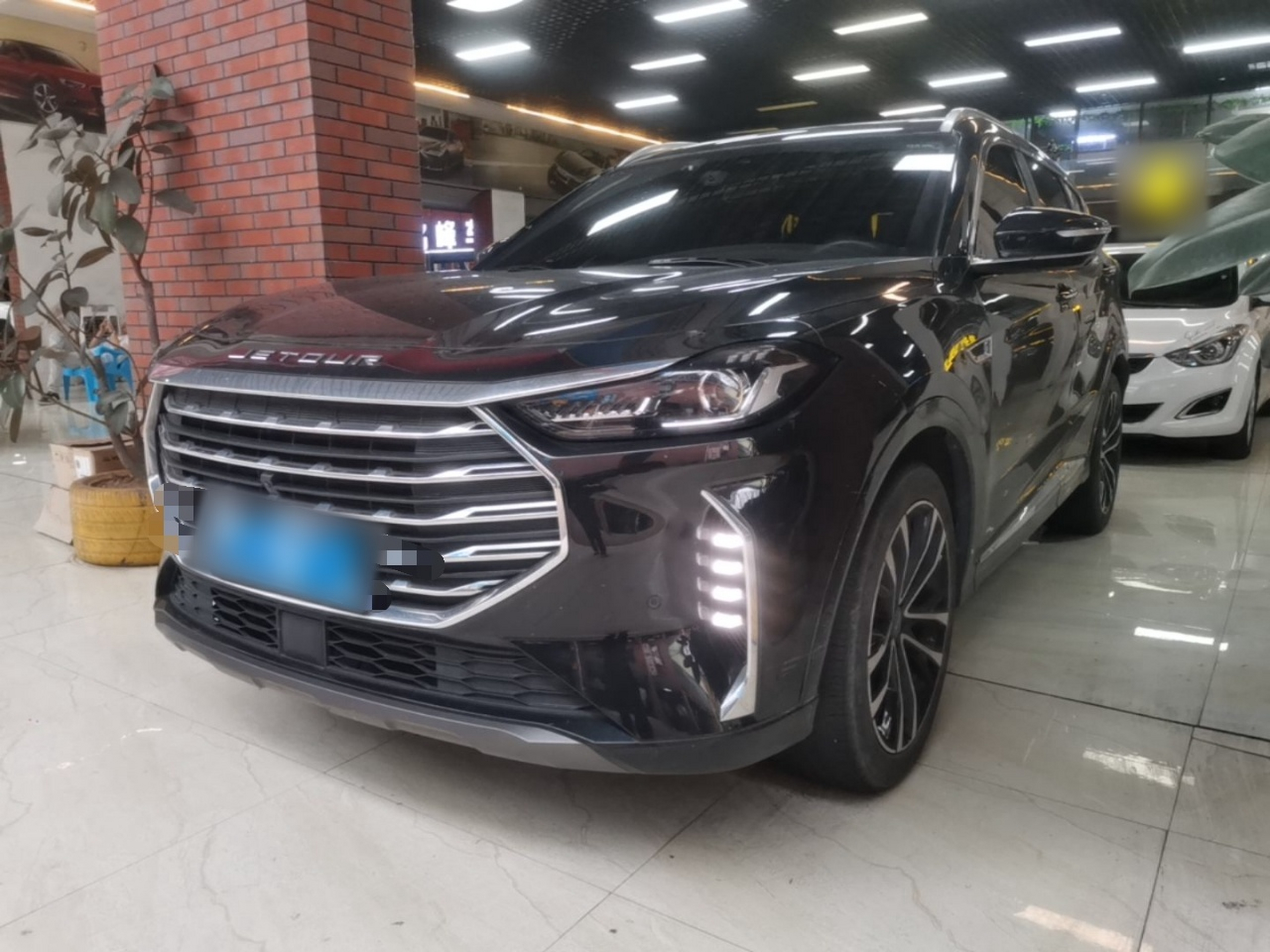 Under Front Bumper