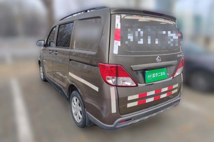 Used CHANGAN KAICHENG Ounuo S 