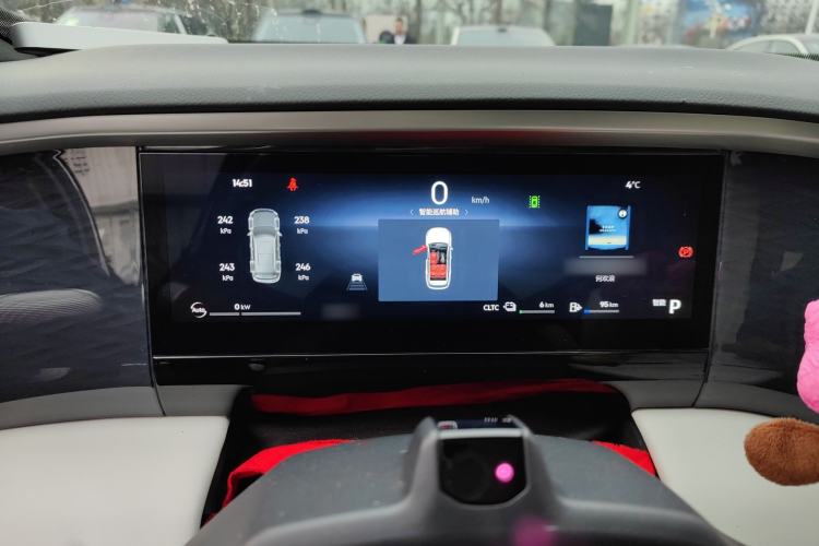 Used Geely Galaxy L7 2023 1.5T 115 km Starship