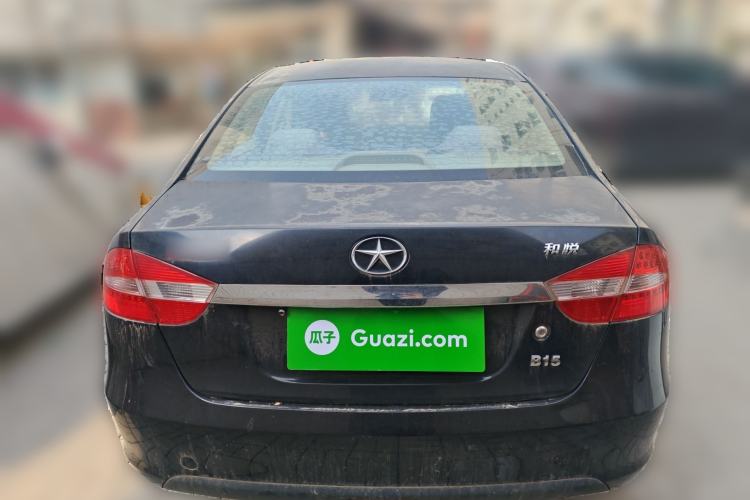 Used JAC Group Heyue 2011 1.5L Manual Elegant Model
