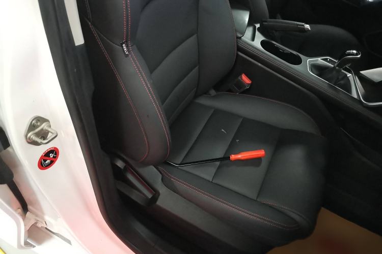 Used Geely Auto Binray 2019 200T Manual Binchi Edition
