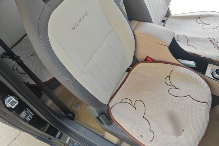 Used Geely Galaxy Panda 2025 210km Panda Kart
