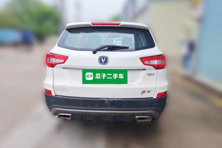 Used Changan CS75 2017 Shangkui Edition 1.5T Automatic Fengxiang Model