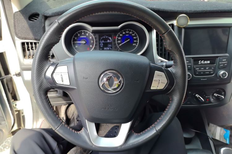 Used Dongfeng Aeolus AX3 2016 1.5L Manual ZhiKu Model