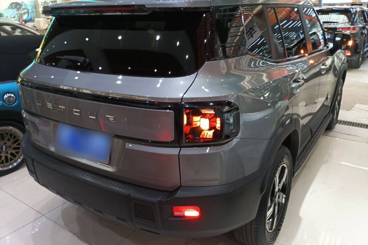 Used JETOUR Freelander 2025 1.5TD DCT Discovery
