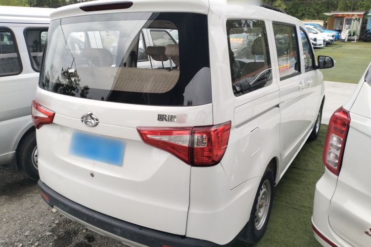 Used CHANGAN KAICHENG Ounuo S 2017 1.5L Ouno S Value Edition EA15-AB Rear Right 45 Deg