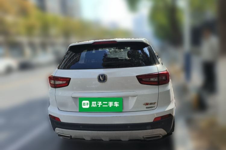 Used Changan CS55 2017 1.5T Manual Colorful Edition