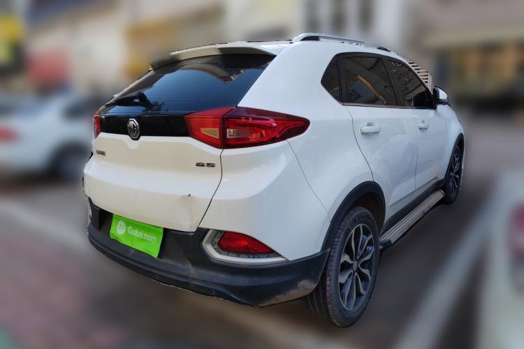 Used MG GS 2015 1.5TGI TST Luxury Edition
