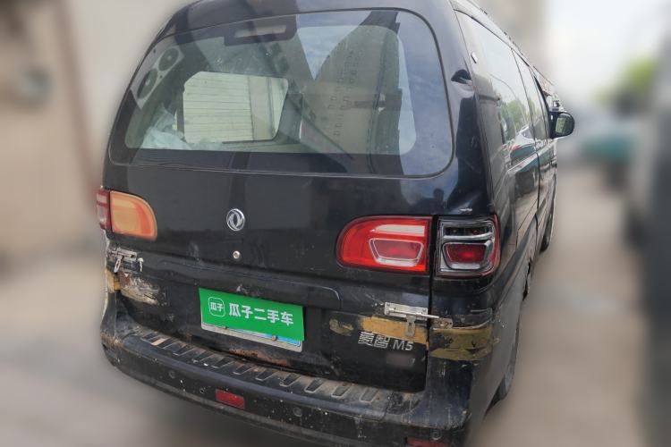 Used FORTHING Lingzhi 2017 M5L 1.6L 7-Seater Comfort Model