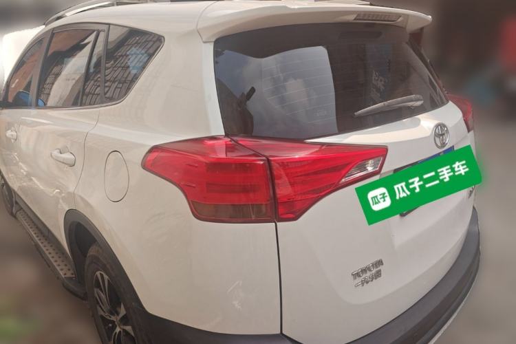 Used Toyota RAV4 2013 2.0L CVT Two-Wheel Drive Urban Edition