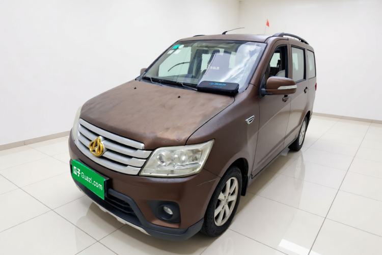 Used CHANGAN KAICHENG Ounuo S 2015 1.5L Jin Ouno Elite Model