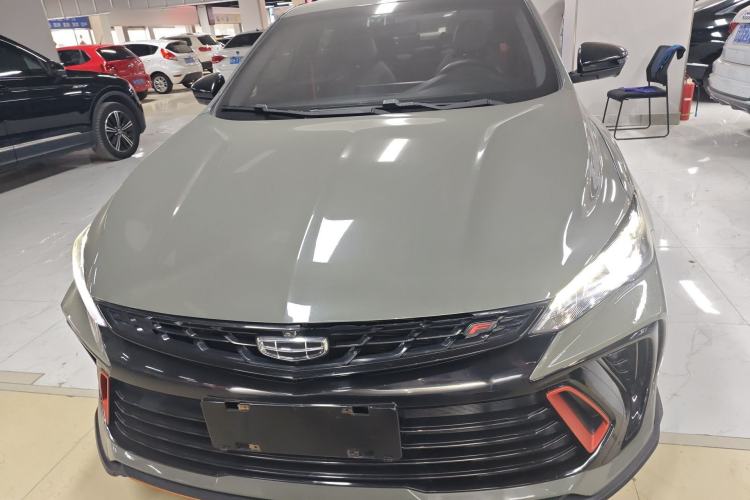 Used Geely Auto Binray 2022 Binrui COOL 1.5T DCT Electric Edition Front