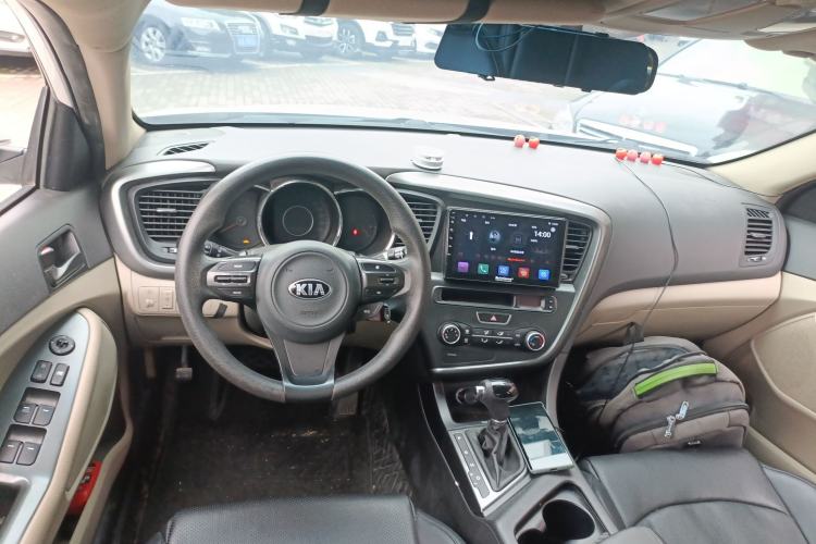 Used Kia K5 2015 2.0L Automatic GL Center Console
