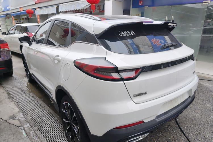 Used Geely Auto Emgrand S 2021 1.4T CVT Prestige Edition