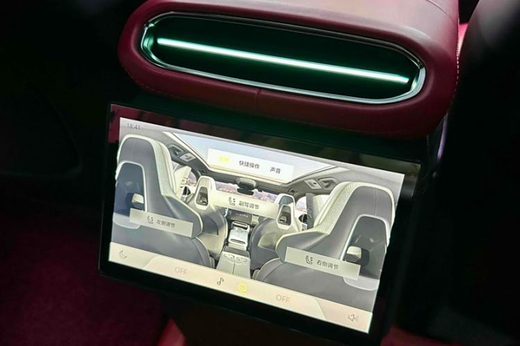 Used Lotus ELETRE 2023 ELETRE S+
