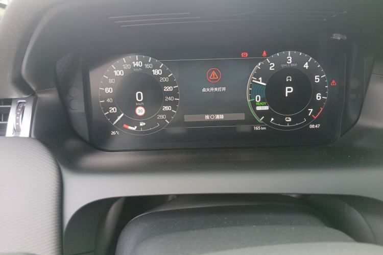 Used Land Rover Discovery Sport New Energy 2022 Facelifted P300e Plug-in Hybrid Electric Version