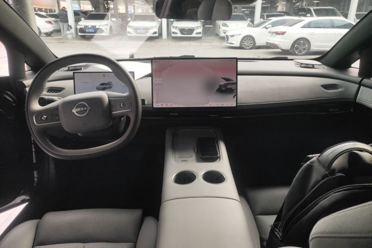 Used Nissan N7 2025 510 Air Center Console