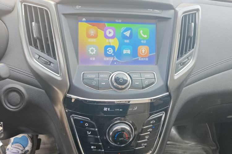 Used CHANGAN CS35 2017 1.6L Automatic Luxury Model