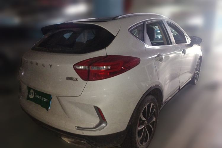 Used Geely Auto Emgrand GS 2019 1.4T CVT Active Rear Right 45 Deg