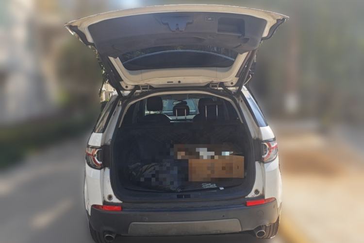 Used Land Rover Discovery Sport 2016 2.0T SE
