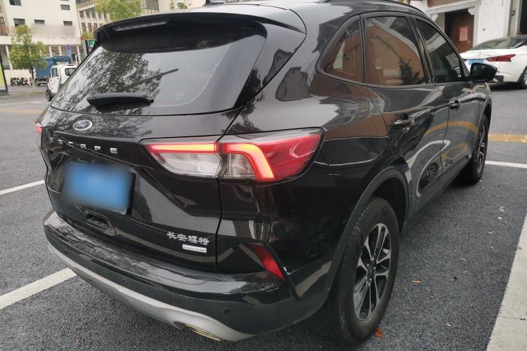 Used Ford Escape 2020 EcoBoost 245 Two-Wheel Drive Smart & Enjoyment Model
