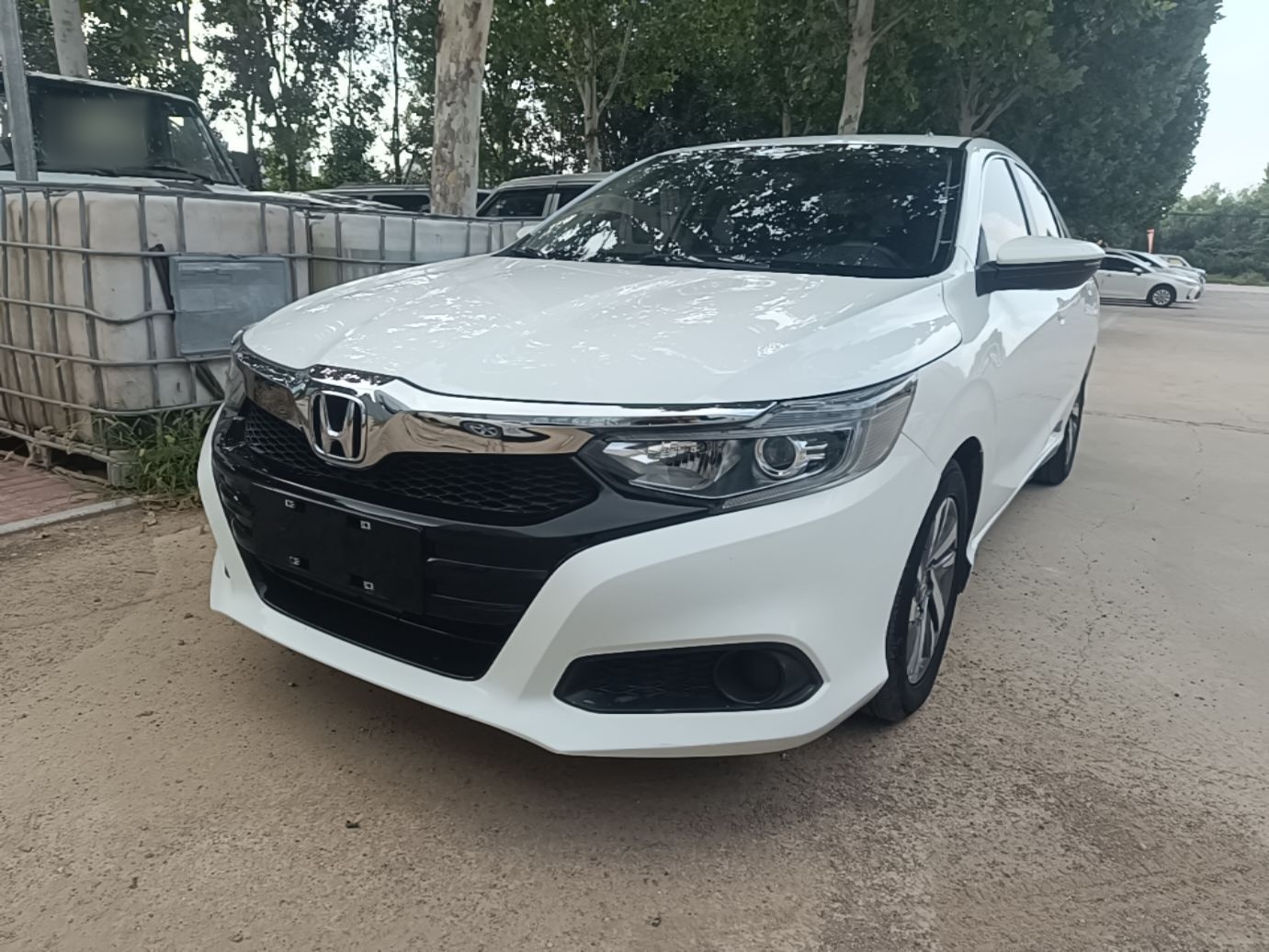 Under Front Bumper