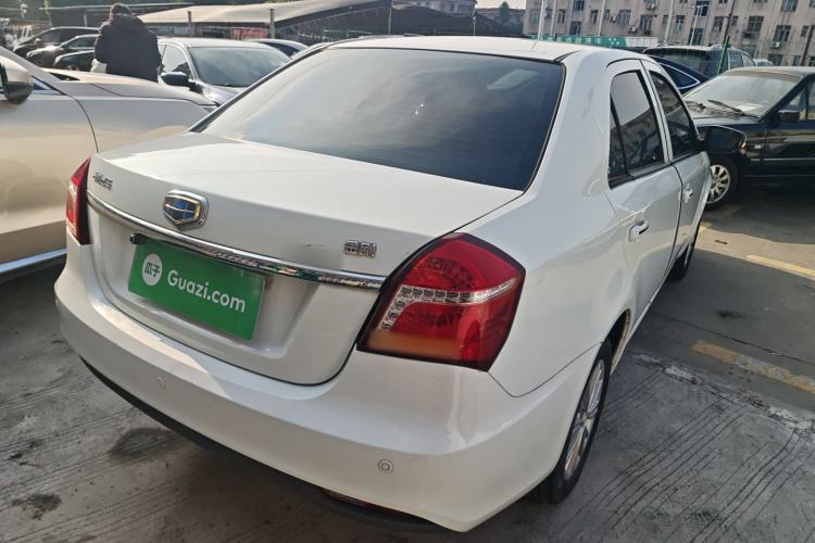 Used Geely Auto Diamond 2016 1.5L Manual Elite Edition
