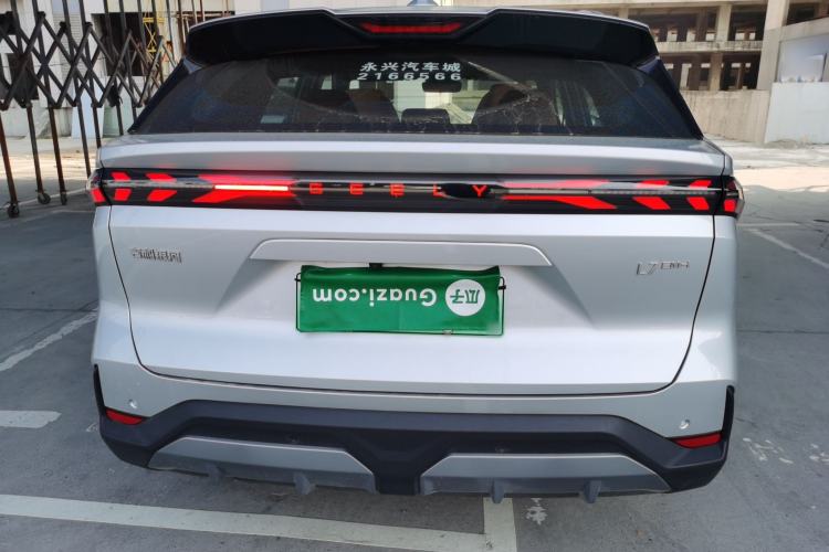 Used Geely Galaxy L7 2025 EM-i 115km Exploration+ Edition