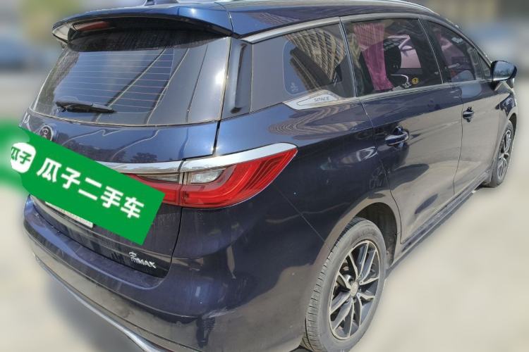 Used BYD Song MAX 2017 1.5T Automatic Smart Connect Prestige 7-Seater Rear Right 45 Deg
