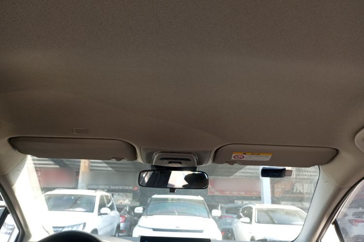 Used Toyota Corolla 2023 1.8L Smart Electric Hybrid Dual-Motor Pioneer Edition Headliner