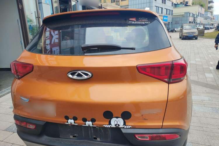 Used Chery Tiggo 7 2016 2.0L CVT Shining Edition