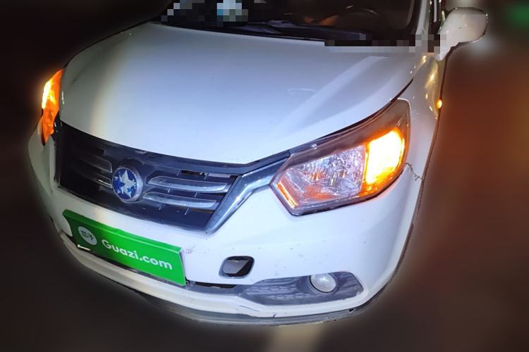 Used Venucia R50 2015 1.6L Manual Luxury Edition