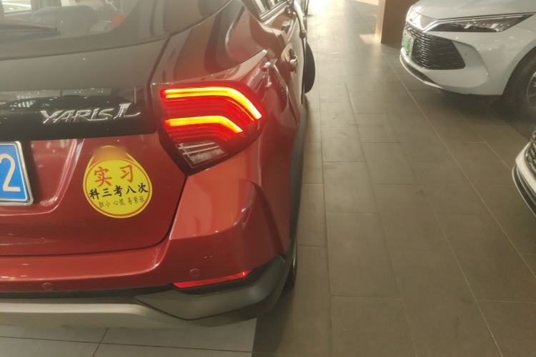 Used Toyota YARiS L Zhi Xuan 2022 X-Trail 1.5L CVT Leading PLUS Edition
