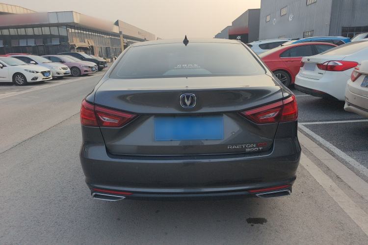 Used Changan Ruicheng CC 2022 Blue Whale Edition 1.5T DCT Elite Model