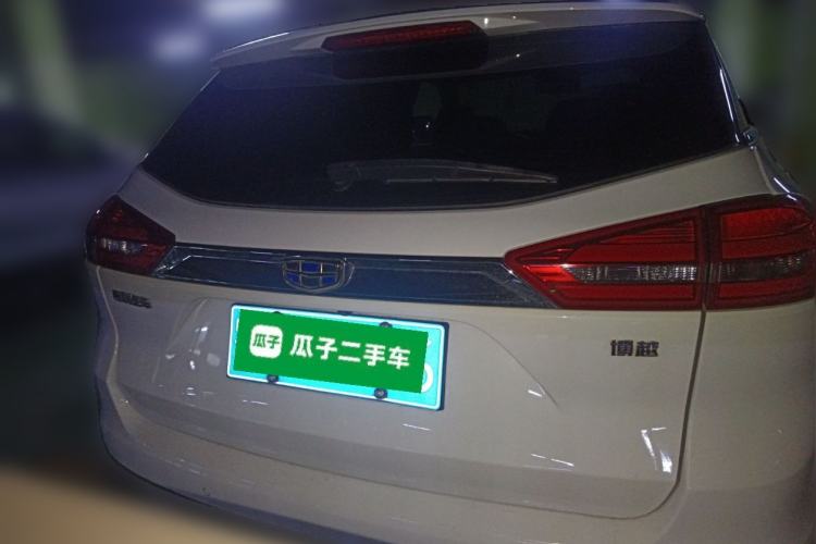 Used Geely Auto Emgrand X7 Sport 2016 1.8TD Automatic ZhiZun Version