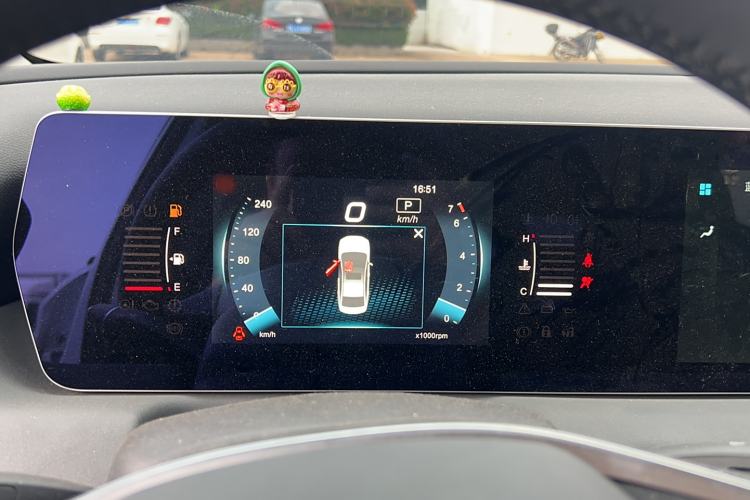 Used BAIC Beijing U5 PLUS 2023 1.5L CVT Luxury Edition
