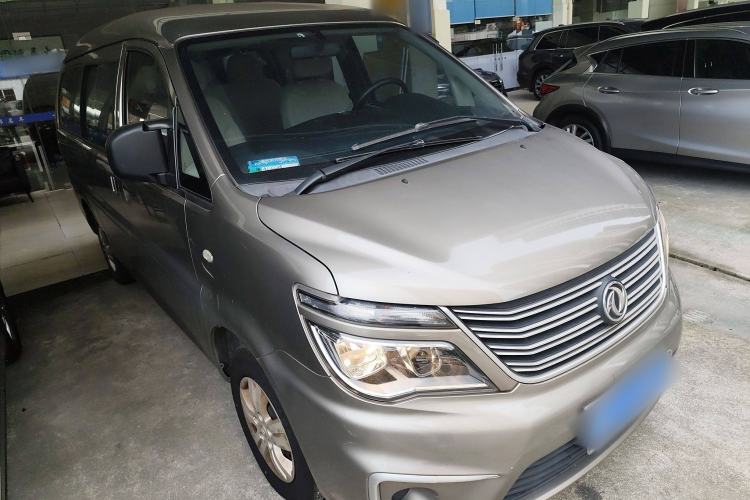 Used FORTHING Lingzhi 2021 M5L 2.0L Utility Model