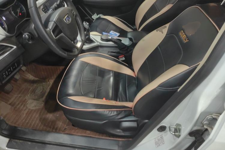 Used Geely Auto Vision 2018 1.5L Manual Happiness Edition