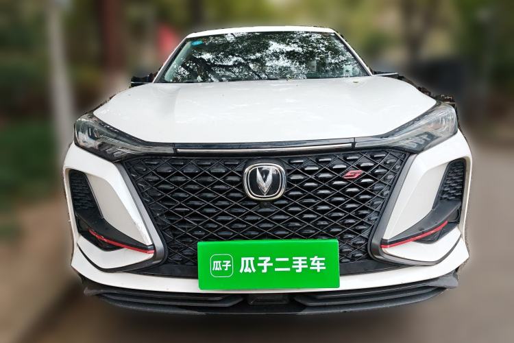 Used Changan CS75 PLUS 2020 1.5T Automatic Luxury Version
