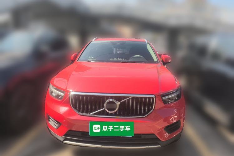 Used Volvo XC40 2021 T4 4x4 SmartDrive Fashion Edition Front