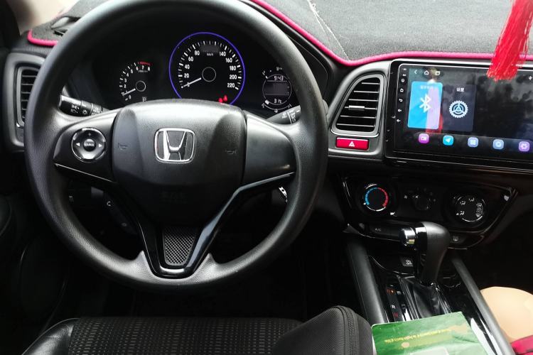 Used Honda Vezel 2015 1.8L CVT 2WD Elite Model